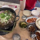 대장금 숯불갈비 이미지