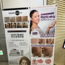 파리바게트(그라시움) 이미지