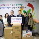 대한산업 이미지