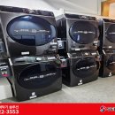 명동빨래방 이미지