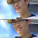 사랑방포차