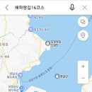 송도보건진료소 이미지