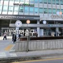 투썸플레이스서소문점 네이버블로그