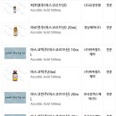 (주)씨노트 이미지