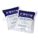 이원클린 이미지