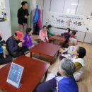 월곡1리마을 이미지