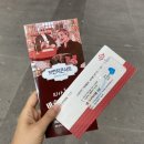 예울마루 브런치콘서트 네이버블로그