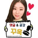 씨유논산취암타운점 | [논산 소고기] 소고기는 그램그램 논산점 후기/가격/위치