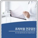 주식회사 지클로 네이버블로그