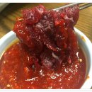 한양회관 이미지