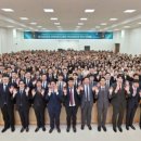 하나님의교회 이미지