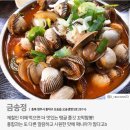 가보자짬뽕 Daum카페