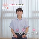 지우 머니투데이