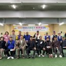 안산시실내게이트볼장 이미지