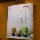 하하메모리즈