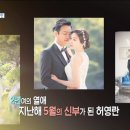 휴먼셀프세차장 이미지