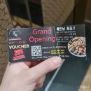 수정집 | 하노이 신규오픈 곱창집 수정곱창 후기