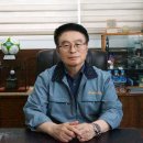㈜성우모터스 동아일보