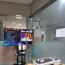 노리박스게임연구소 이미지