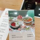 금강메디컬 | 인천샤브샤브:: 호텔식뷔페 맛집 샤브올데이 주안점 솔직후기