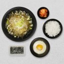 제육과 콩나물 네이버블로그