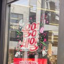2025 마지막 12월 세일 올영 빅세일! 일정 기간 추천템 할인 총정리