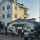 아마스빌 리조트 이미지