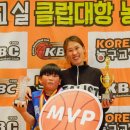 대정(1반) 이미지