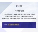 미소연 이미지