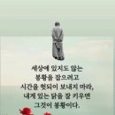 인본 이미지