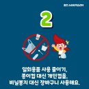 대자초등학교 이미지