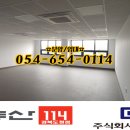 화인렌탈 이미지