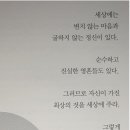 송학축사 이미지