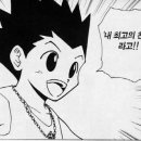 너드앤드너