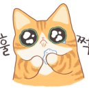 황산주유소 이미지