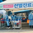 미소향망개떡분당