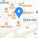 마이페이보릿 이미지