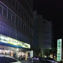 녹차밀면갈비마을 이미지