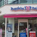 삼송어울림한의원 이미지