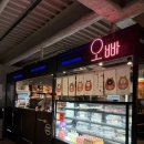 클래스PC | 부평오빠pc 업무하기 좋은 곳 후기