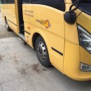 [삼광타이어]대우미니버스2057517.5중고타이어교체