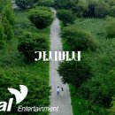 MV | 나훈아(Na Hoon-A) - 가시버시 | 새벽 (SIX STORIES) 이미지