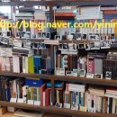 중고물품판매 네이버블로그