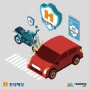 만나 이미지