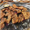 우미숯불구이 이미지