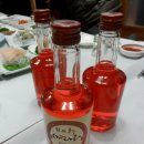 옥천횟집.한정식 이미지