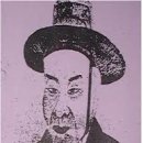 김병성한의원 | [​대구 8체질 한의원] 8체질의학을 소개합니다