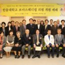 보아스메디컬의원