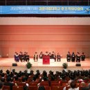 경상국립대학교 융합과학기술대학원 이미지
