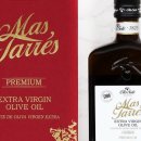 (주)스마트오일 이미지